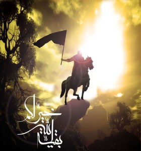 imam-mahdi-a-s